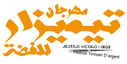 Festival Timizart